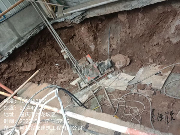 金门基础下沉注浆